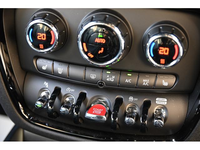 ＭＩＮＩ 　限定車　純正１８ＡＷ　Ｄアシスト　Ｂカメラ　ＰＤＣ　コンフォートアクセス　ＥＴＣ２．０　ＬＥＤヘッドライト　ドライビングモード　　シートヒーター　ＡＣＣ　ＡｐｐｌｅＣａｒＰｌａｙ（61枚目）
