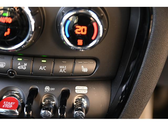 ＭＩＮＩ 　限定車　純正１８ＡＷ　Ｄアシスト　Ｂカメラ　ＰＤＣ　コンフォートアクセス　ＥＴＣ２．０　ＬＥＤヘッドライト　ドライビングモード　　シートヒーター　ＡＣＣ　ＡｐｐｌｅＣａｒＰｌａｙ（62枚目）