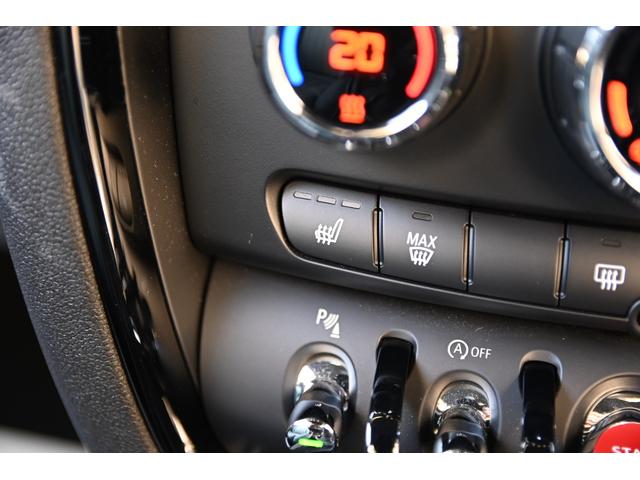 ＭＩＮＩ 　限定車　純正１８ＡＷ　Ｄアシスト　Ｂカメラ　ＰＤＣ　コンフォートアクセス　ＥＴＣ２．０　ＬＥＤヘッドライト　ドライビングモード　　シートヒーター　ＡＣＣ　ＡｐｐｌｅＣａｒＰｌａｙ（64枚目）