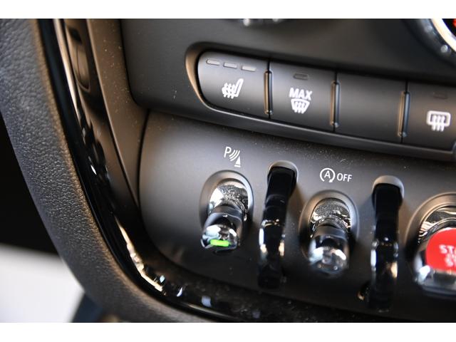 ＭＩＮＩ 　限定車　純正１８ＡＷ　Ｄアシスト　Ｂカメラ　ＰＤＣ　コンフォートアクセス　ＥＴＣ２．０　ＬＥＤヘッドライト　ドライビングモード　　シートヒーター　ＡＣＣ　ＡｐｐｌｅＣａｒＰｌａｙ（65枚目）