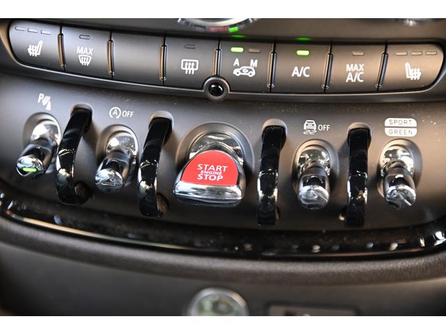 ＭＩＮＩ 　限定車　純正１８ＡＷ　Ｄアシスト　Ｂカメラ　ＰＤＣ　コンフォートアクセス　ＥＴＣ２．０　ＬＥＤヘッドライト　ドライビングモード　　シートヒーター　ＡＣＣ　ＡｐｐｌｅＣａｒＰｌａｙ（66枚目）
