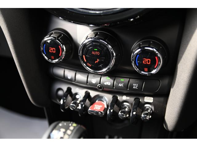 ＭＩＮＩ ジョンクーパーワークス　純正ＨＤＤナビ　純正１８インチＡＷ　Ｂカメラ　ＰＤＣ　コンフォートアクセス　ＥＴＣ２．０　ＬＥＤヘッドライト　オートライト　レインセンサー　Ｄモード　クルコン　ＨＵＤ（54枚目）