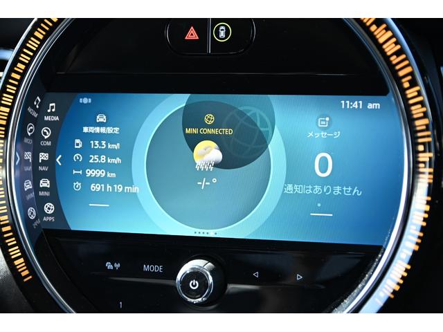 ＭＩＮＩ クーパー　純正ＨＤＤナビ　純正１６インチＡＷ　Ｄアシスト　バックカメラ　ＰＤＣ　コンフォートアクセス　アームレスト　ＬＥＤヘッドライト（50枚目）