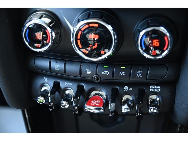 ＭＩＮＩ クーパー　純正ＨＤＤナビ　純正１６インチＡＷ　Ｄアシスト　バックカメラ　ＰＤＣ　コンフォートアクセス　アームレスト　ＬＥＤヘッドライト（51枚目）