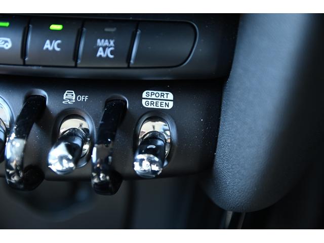 ＭＩＮＩ クーパー　純正ＨＤＤナビ　純正１６インチＡＷ　Ｄアシスト　バックカメラ　ＰＤＣ　コンフォートアクセス　アームレスト　ＬＥＤヘッドライト（52枚目）