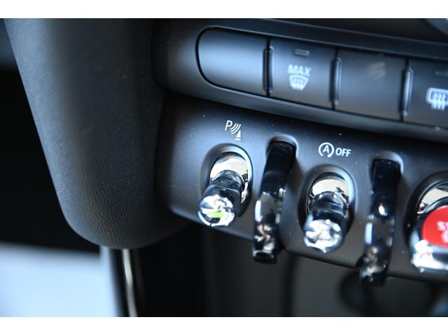 ＭＩＮＩ クーパー　純正ＨＤＤナビ　純正１６インチＡＷ　Ｄアシスト　バックカメラ　ＰＤＣ　コンフォートアクセス　アームレスト　ＬＥＤヘッドライト（53枚目）