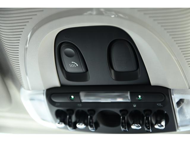 ＭＩＮＩ クーパー　純正ＨＤＤナビ　純正１６インチＡＷ　Ｄアシスト　バックカメラ　ＰＤＣ　コンフォートアクセス　アームレスト　ＬＥＤヘッドライト（61枚目）