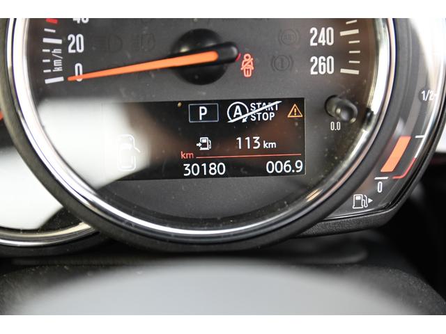 ＭＩＮＩ ローズウッドエディション　純正ナビ　純正１６ＡＷ　ＰＤＣ　バックカメラ　ＰＤＣ　コンフォートアクセス　アームレスト　ＥＴＣ２．０　ＬＥＤヘッドライト　ハーフレザーシート　オートライト　レインセンサー（50枚目）