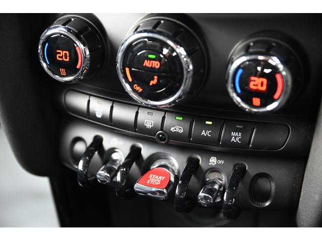 ＭＩＮＩ ローズウッドエディション　純正ナビ　純正１６ＡＷ　ＰＤＣ　バックカメラ　ＰＤＣ　コンフォートアクセス　アームレスト　ＥＴＣ２．０　ＬＥＤヘッドライト　ハーフレザーシート　オートライト　レインセンサー（54枚目）