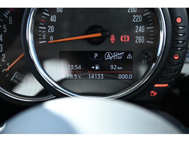 ＭＩＮＩ クーパーＳ　純正１７インチＡＷ　純正ナビ　ＡＢＳ　コンフォートアクセス　アームレスト　ＥＴＣ２．０　ＬＥＤヘッドライト　オートライト　レインセンサー　ＥＴＣ２．０（41枚目）