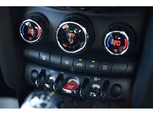 ＭＩＮＩ クーパーＳ　純正１７インチＡＷ　純正ナビ　ＡＢＳ　コンフォートアクセス　アームレスト　ＥＴＣ２．０　ＬＥＤヘッドライト　オートライト　レインセンサー　ＥＴＣ２．０（44枚目）