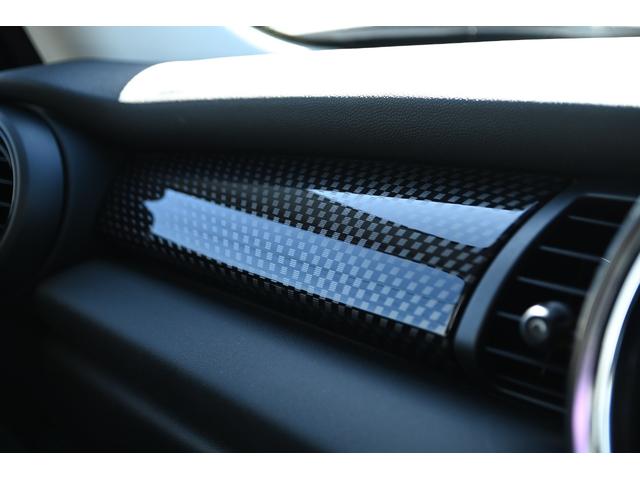 ＭＩＮＩ クーパーＳ　純正１７インチＡＷ　純正ナビ　ＡＢＳ　コンフォートアクセス　アームレスト　ＥＴＣ２．０　ＬＥＤヘッドライト　オートライト　レインセンサー　ＥＴＣ２．０（50枚目）