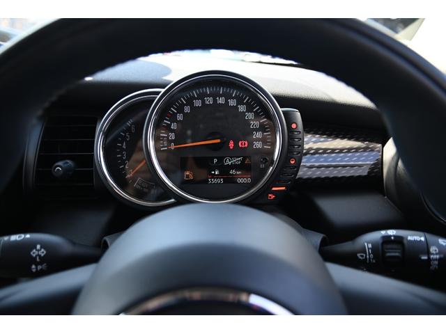 ＭＩＮＩ クーパーＳ　純正１６ＡＷ　純正ＨＤＤナビ　バックカメラ　ＥＴＣ２．０　ＬＥＤヘッドライト　オートライト　レインセンサー（39枚目）