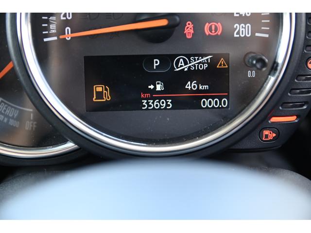 ＭＩＮＩ クーパーＳ　純正１６ＡＷ　純正ＨＤＤナビ　バックカメラ　ＥＴＣ２．０　ＬＥＤヘッドライト　オートライト　レインセンサー（40枚目）