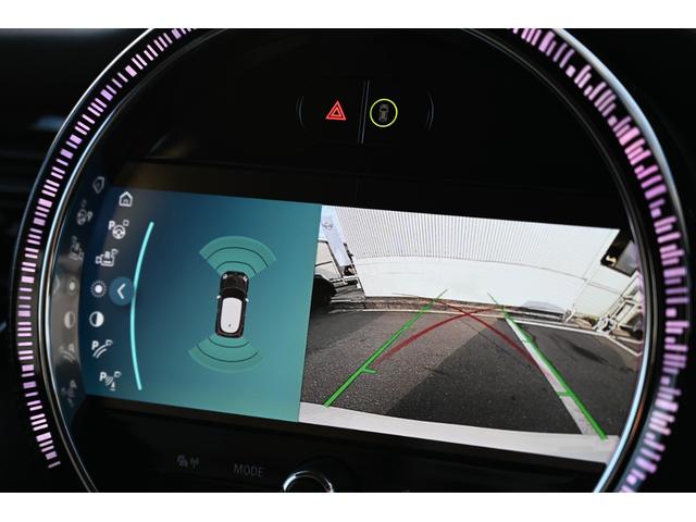 ＭＩＮＩ クーパーＤプレミアムプラスパックエッセンシャルトリム　純正１６ＡＷ　Ｄメーター　前後ＰＤＣ　ワイヤレスチャージング　Ｄアシスト　コンフォートアクセス　アームレスト　ＥＴＣ２．０　ＬＥＤヘッドライト　ドライビングモード　オートライト　ワイヤレスチャージング（46枚目）