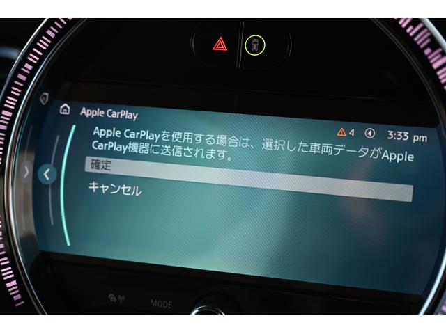 ＭＩＮＩ クーパーＤプレミアムプラスパックエッセンシャルトリム　純正１６ＡＷ　Ｄメーター　前後ＰＤＣ　ワイヤレスチャージング　Ｄアシスト　コンフォートアクセス　アームレスト　ＥＴＣ２．０　ＬＥＤヘッドライト　ドライビングモード　オートライト　ワイヤレスチャージング（47枚目）