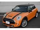 MINI クーパーS 純正HDDナビ 純正17インチAW LEDヘッドライト オートライト レインセンサー 地デジ DVDプレイヤー 中古車画像_3