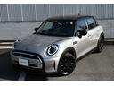 【必見】詳細はお問合わせ下さいませ。正規ディーラーMINI NEXT 岡山 【無料】電話でのお問合せ 0078-6048-8669(携帯可)
