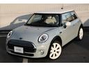 【必見】☆特選車☆　今がチャンス！！詳細はお問合わせ下さいませ。正規ディーラーＭＩＮＩ　ＮＥＸＴ　岡山　【無料】電話でのお問合せ　００７８－６０４８－８６６９（携帯可）