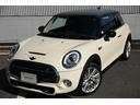 【必見】☆特選車☆　今がチャンス！！詳細はお問合わせ下さいませ。正規ディーラーＭＩＮＩ　ＮＥＸＴ　岡山　【無料】電話でのお問合せ　００７８－６０４８－８６６９（携帯可）
