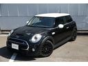 【必見】☆特選車☆　今がチャンス！！詳細はお問合わせ下さいませ。正規ディーラーＭＩＮＩ　ＮＥＸＴ　岡山　【無料】電話でのお問合せ　００７８－６０４８－８６６９（携帯可）