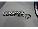 クーパーＤプレミアムプラスパックエッセンシャルトリム　純正１６ＡＷ　Ｄメーター　前後ＰＤＣ　ワイヤレスチャージング　Ｄアシスト　コンフォートアクセス　アームレスト　ＥＴＣ２．０　ＬＥＤヘッドライト　ドライビングモード　オートライト　ワイヤレスチャージング（28枚目）