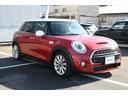 豊富な在庫の中からお選び頂けます☆車両状態等もお気軽にお問い合わせ下さい。ＭＩＮＩ正規ディーラー　ＭＩＮＩ　ＮＥＸＴ岡山　【無料】電話でのお問合せ　００７８－６０４８－８６６９（携帯可）