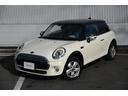 【必見】☆特選車☆　今がチャンス！！詳細はお問合わせ下さいませ。正規ディーラーＭＩＮＩ　ＮＥＸＴ　岡山　【無料】電話でのお問合せ　００７８－６０４８－８６６９（携帯可）