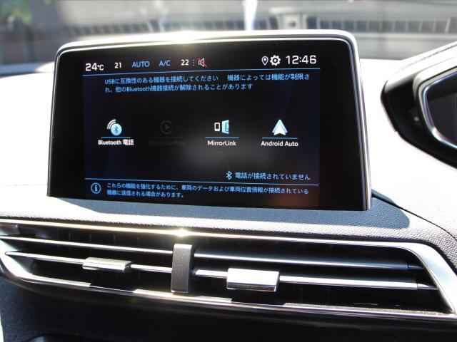 日本最大級 3008 GTライン  ファーストクラスパッケージ 新車保証継承