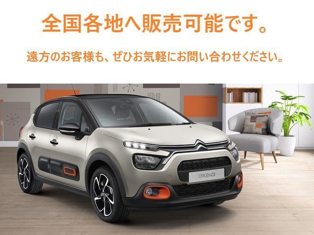 ＤＳ７クロスバック オペラ　ブルーＨＤｉ　弊社デモカー使用車　新車保証継承　ナッパレザーシート　純正ナビ　フルセグＴＶ　アップルカープレイ＆アンドロイドオート対応　サンルーフ（37枚目）