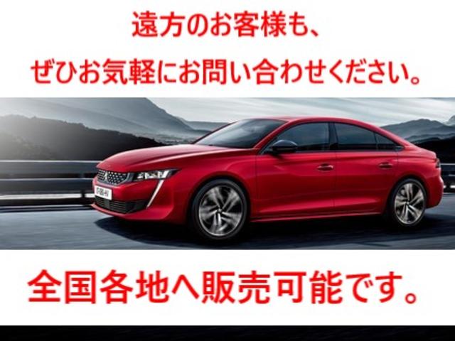 ２０８ ＧＴ　ワンオーナー車　認定中古車保証　アルカンターラ＆テップレザーシート　アップルカープレイ＆アンドロイドオート対応　ＥＴＣ車載器（30枚目）