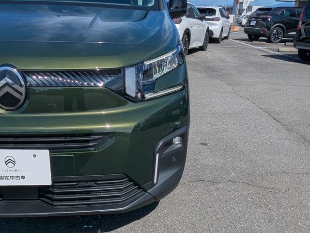 ベルランゴ ロング　マックス　ブルーＨＤｉ　登録済未使用車　新車保証継承　１．５Ｌディーゼルターボ　アップルカープレイ＆アンドロイドオート対応　３列シート７人乗り（39枚目）