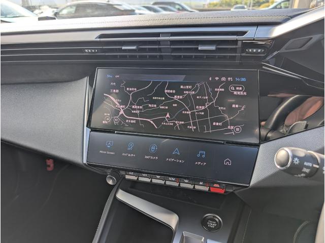 408 GT デモカー使用車 デジタルインナーミラードラレコ 新車保証継承+認定中古車保証12か月付帯 コネクトナビ アップルカープレイ&アンドロイドオート対応 電動リアゲート(12枚目)