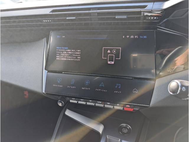 408 GT デモカー使用車 デジタルインナーミラードラレコ 新車保証継承+認定中古車保証12か月付帯 コネクトナビ アップルカープレイ&アンドロイドオート対応 電動リアゲート(13枚目)