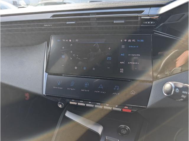 408 GT デモカー使用車 デジタルインナーミラードラレコ 新車保証継承+認定中古車保証12か月付帯 コネクトナビ アップルカープレイ&アンドロイドオート対応 電動リアゲート(15枚目)