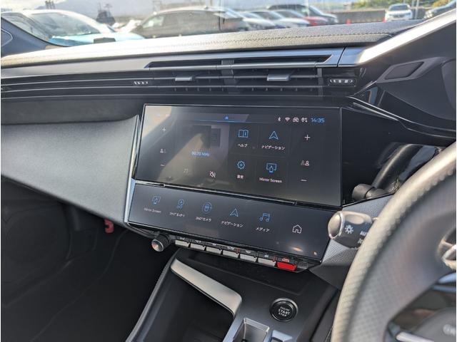 408 GT デモカー使用車 デジタルインナーミラードラレコ 新車保証継承+認定中古車保証12か月付帯 コネクトナビ アップルカープレイ&アンドロイドオート対応 電動リアゲート(16枚目)