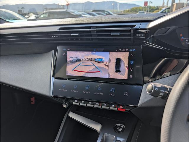 408 GT デモカー使用車 デジタルインナーミラードラレコ 新車保証継承+認定中古車保証12か月付帯 コネクトナビ アップルカープレイ&アンドロイドオート対応 電動リアゲート(17枚目)