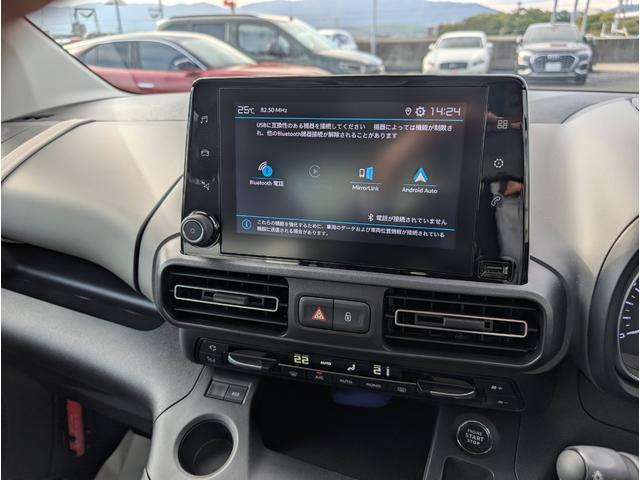 ベルランゴ マックス　ブルーＨＤｉ　ワンオーナー車　新車保証継承　１．５Ｌディーゼルターボ　パノラミックガラスルーフ　ＬＥＤヘッドライト　アップルカープレイ＆アンドロイドオート対応（14枚目）