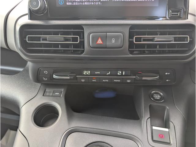 ベルランゴ マックス　ブルーＨＤｉ　ワンオーナー車　新車保証継承　１．５Ｌディーゼルターボ　パノラミックガラスルーフ　ＬＥＤヘッドライト　アップルカープレイ＆アンドロイドオート対応（15枚目）