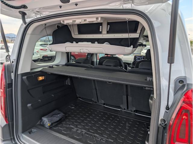 ベルランゴ マックス　ブルーＨＤｉ　ワンオーナー車　新車保証継承　１．５Ｌディーゼルターボ　パノラミックガラスルーフ　ＬＥＤヘッドライト　アップルカープレイ＆アンドロイドオート対応（37枚目）