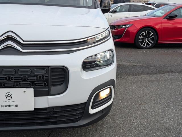 ベルランゴ マックス　ブルーＨＤｉ　ワンオーナー車　新車保証継承　１．５Ｌディーゼルターボ　パノラミックガラスルーフ　ＬＥＤヘッドライト　アップルカープレイ＆アンドロイドオート対応（46枚目）