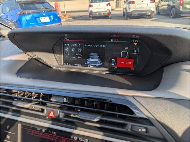 グランドC4 スペースツアラー シャイン ワンオーナー車 認定中古車保証12ヶ月付帯 アップルカープレイ&アンドロイドオート対応 3列シート7人乗り パノラミックガラスルーフ ゼニスウインドウ ドラレコ ETC(13枚目)