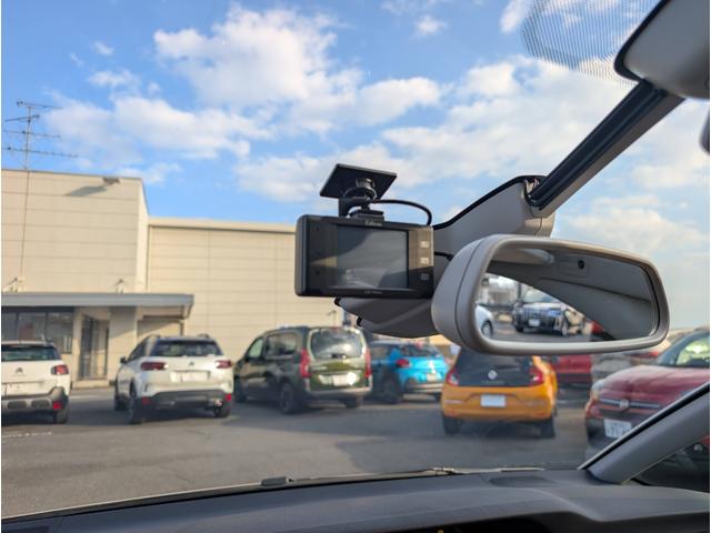 グランドC4 スペースツアラー シャイン ワンオーナー車 認定中古車保証12ヶ月付帯 アップルカープレイ&アンドロイドオート対応 3列シート7人乗り パノラミックガラスルーフ ゼニスウインドウ ドラレコ ETC(24枚目)