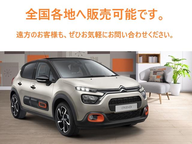 グランドC4 スペースツアラー シャイン ワンオーナー車 認定中古車保証12ヶ月付帯 アップルカープレイ&アンドロイドオート対応 3列シート7人乗り パノラミックガラスルーフ ゼニスウインドウ ドラレコ ETC(56枚目)