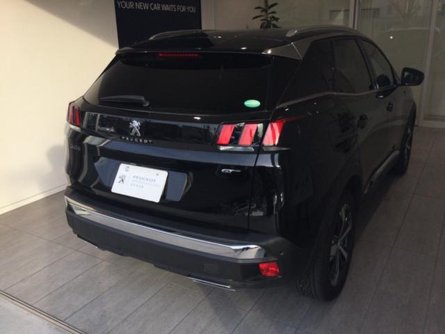 GT ブルーHDi ファーストクラスパッケージ(6枚目)
