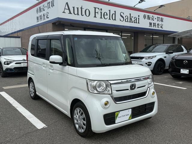 Ｎ－ＢＯＸ Ｇ・Ｌホンダセンシング　両側パワースライドドア・ＥＴＣ・バックモニター・ドラレコ・フルセグＴＶ・ホンダセンシング・ＬＥＤヘッドライト・イエローフォグランプ（オプション）・ＡＣＣ（10枚目）
