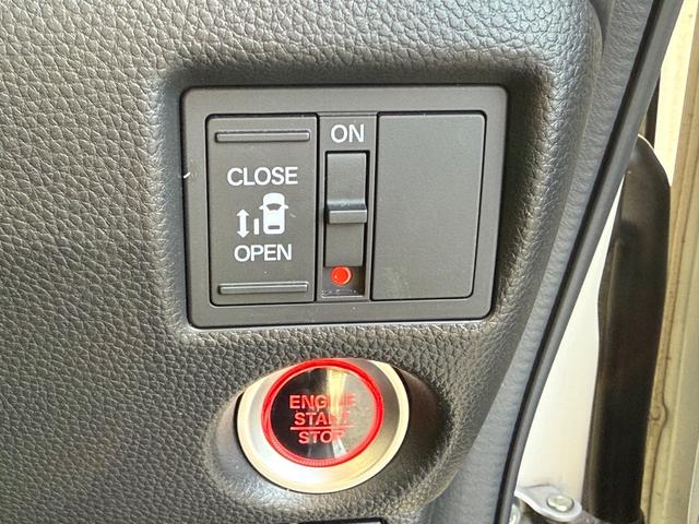 N-BOXカスタム G・Lホンダセンシング アダプティブクルーズコントロール・レーンキープアシスト・バックモニター・ETC・フルセグTV・ドラレコ・LEDヘッドライト・フロントフォグランプ・衝突被害軽減ブレーキ(18枚目)