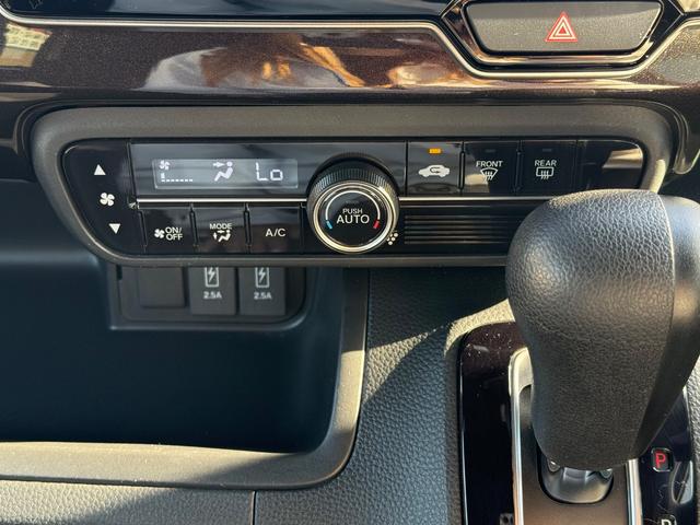 N-BOXカスタム G・Lホンダセンシング アダプティブクルーズコントロール・レーンキープアシスト・バックモニター・ETC・フルセグTV・ドラレコ・LEDヘッドライト・フロントフォグランプ・衝突被害軽減ブレーキ(22枚目)