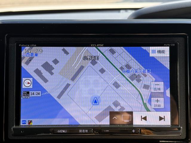 N-BOXカスタム G・Lホンダセンシング アダプティブクルーズコントロール・レーンキープアシスト・バックモニター・ETC・フルセグTV・ドラレコ・LEDヘッドライト・フロントフォグランプ・衝突被害軽減ブレーキ(34枚目)