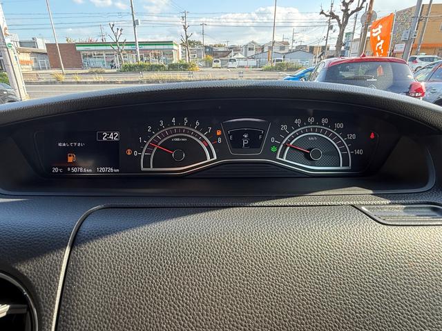 N-BOXカスタム G・Lホンダセンシング アダプティブクルーズコントロール・レーンキープアシスト・バックモニター・ETC・フルセグTV・ドラレコ・LEDヘッドライト・フロントフォグランプ・衝突被害軽減ブレーキ(36枚目)